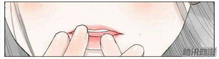 Giữa Anh Và Em - Chapter 40 - Trang 13