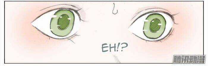 Giữa Anh Và Em - Chapter 40 - Trang 7