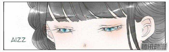 Giữa Anh Và Em - Chapter 40 - Trang 61