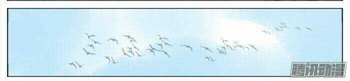 Giữa Anh Và Em - Chapter 41 - Trang 31