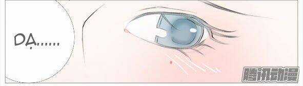 Giữa Anh Và Em - Chapter 45 - Trang 20