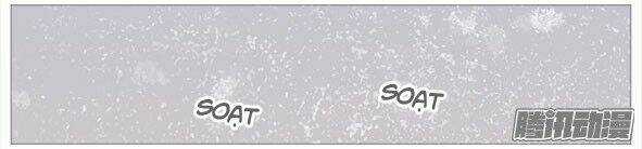 Giữa Anh Và Em - Chapter 45 - Trang 4