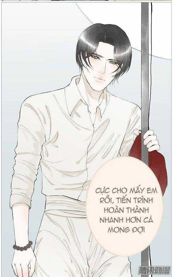 Giữa Anh Và Em - Chapter 48 - Trang 12