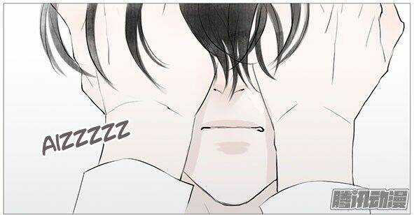 Giữa Anh Và Em - Chapter 49 - Trang 29