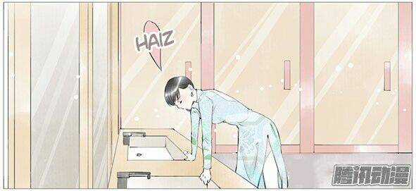 Giữa Anh Và Em - Chapter 50 - Trang 29