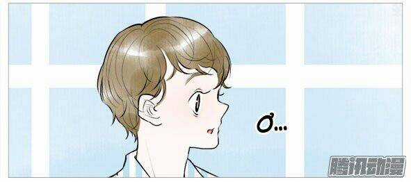 Giữa Anh Và Em - Chapter 55 - Trang 29