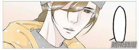 Giữa Anh Và Em - Chapter 56 - Trang 7