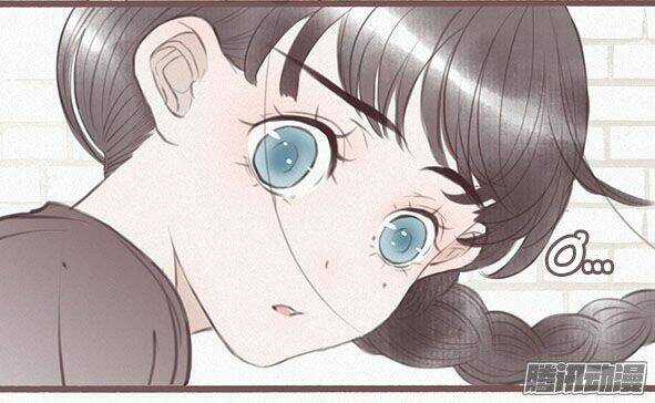 Giữa Anh Và Em - Chapter 60 - Trang 20