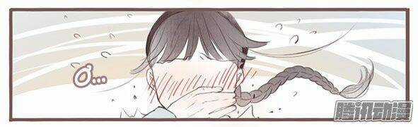 Giữa Anh Và Em - Chapter 61 - Trang 13