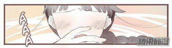 Giữa Anh Và Em - Chapter 61 - Trang 14