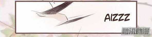 Giữa Anh Và Em - Chapter 61 - Trang 31