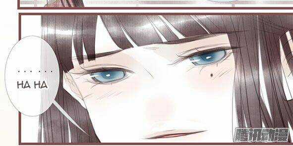 Giữa Anh Và Em - Chapter 64 - Trang 17