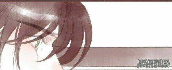 Giữa Anh Và Em - Chapter 65 - Trang 27