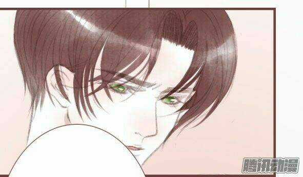 Giữa Anh Và Em - Chapter 65 - Trang 39