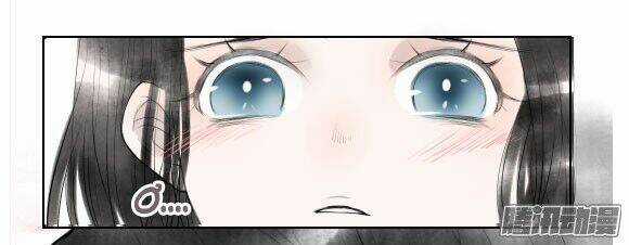 Giữa Anh Và Em - Chapter 67 - Trang 12