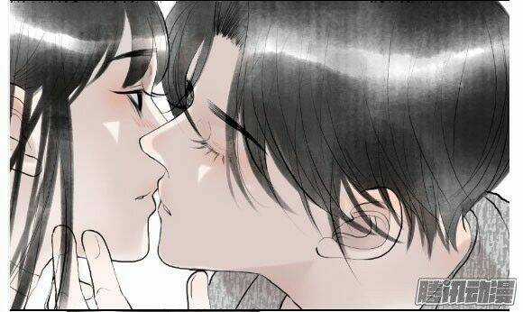 Giữa Anh Và Em - Chapter 67 - Trang 15