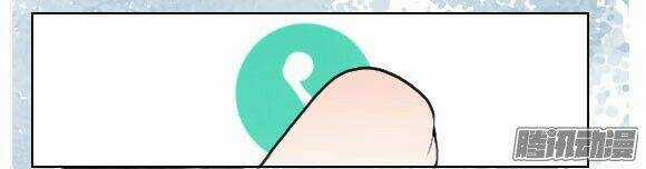 Giữa Anh Và Em - Chapter 67 - Trang 25