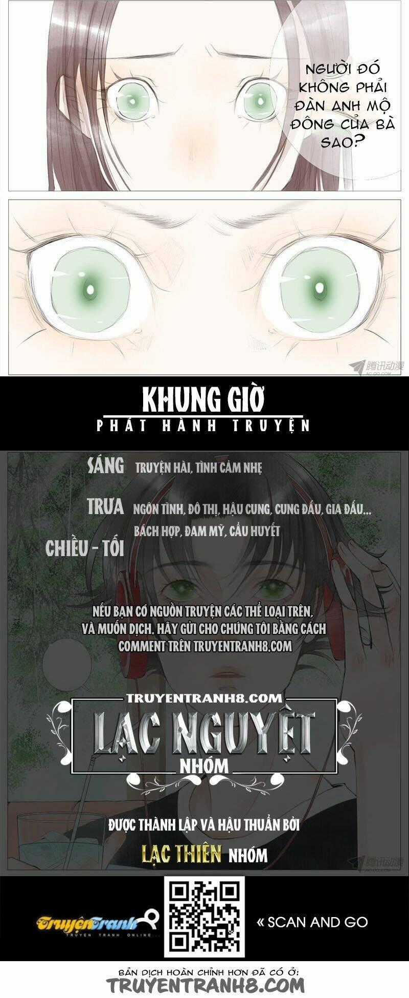 Giữa Anh Và Em - Chapter 7 - Trang 14