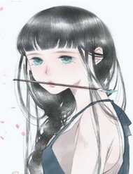 Đọc truyện Giữa Anh Và Em