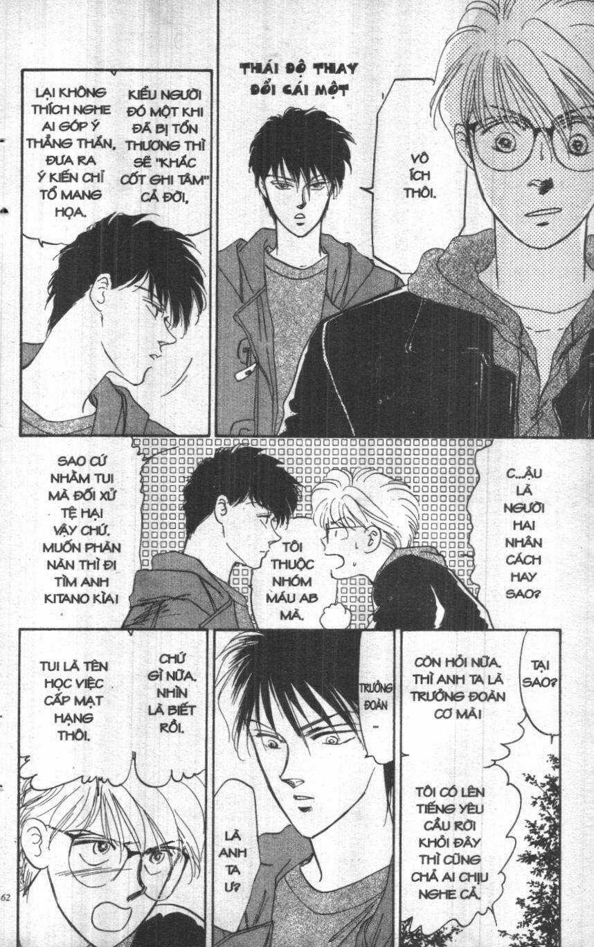 Giữa Muôn Trùng Mây - Chapter 1 - Trang 62