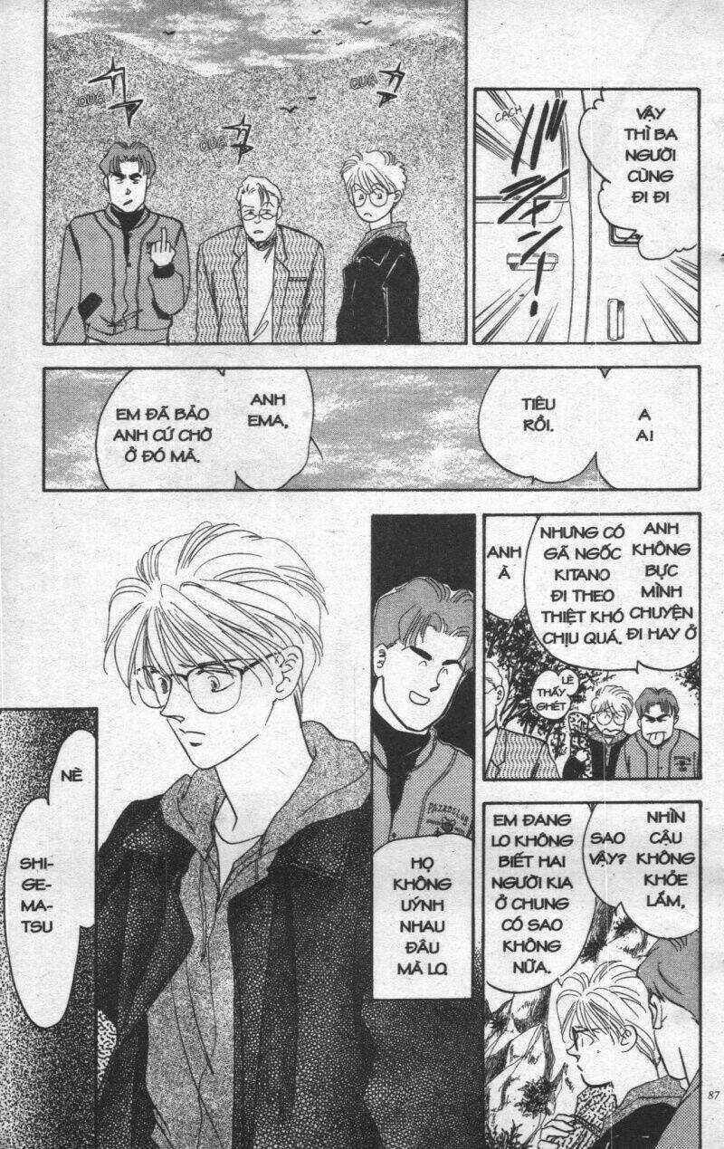 Giữa Muôn Trùng Mây - Chapter 1 - Trang 87