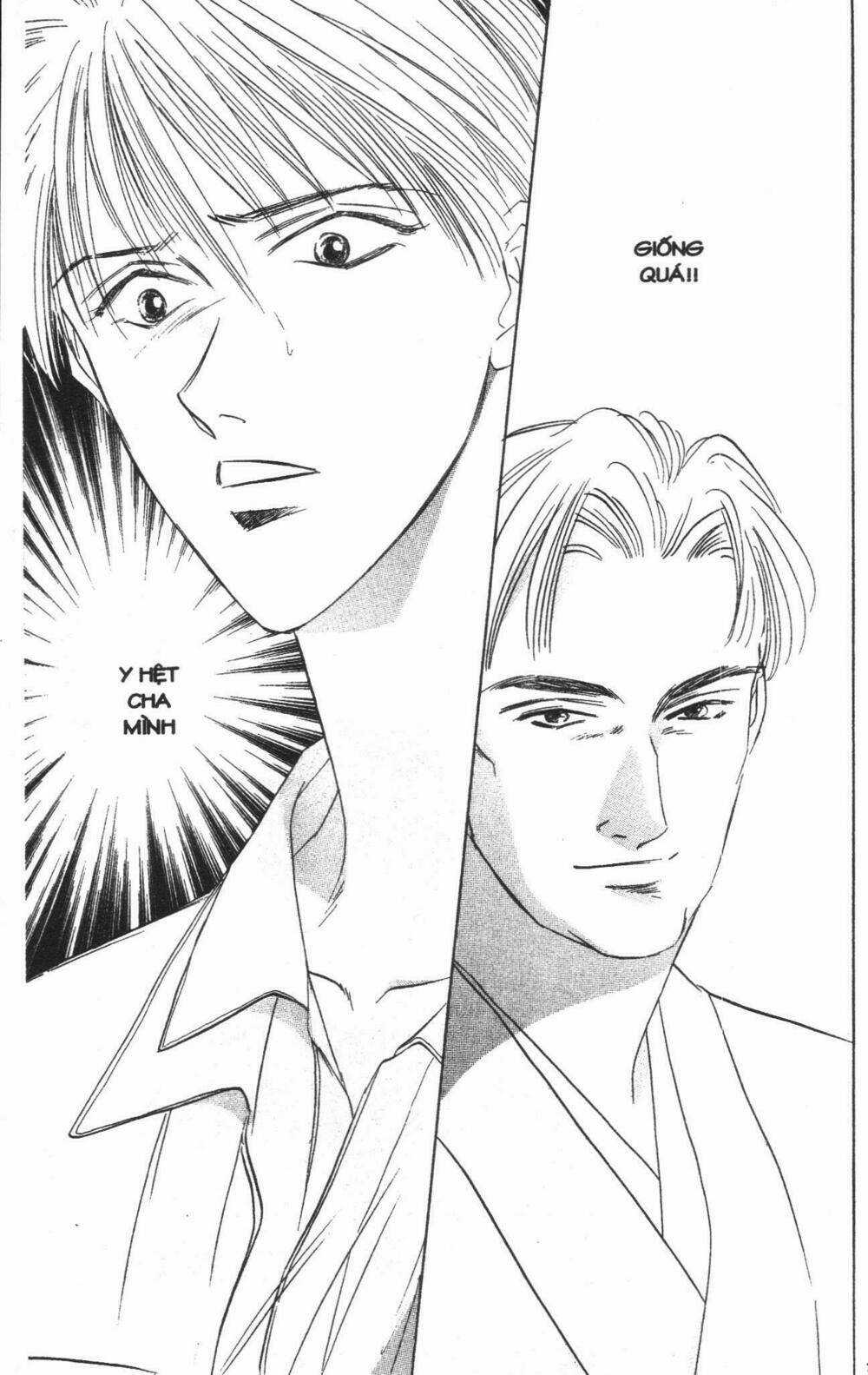 Giữa Muôn Trùng Mây - Chapter 11 - Trang 76