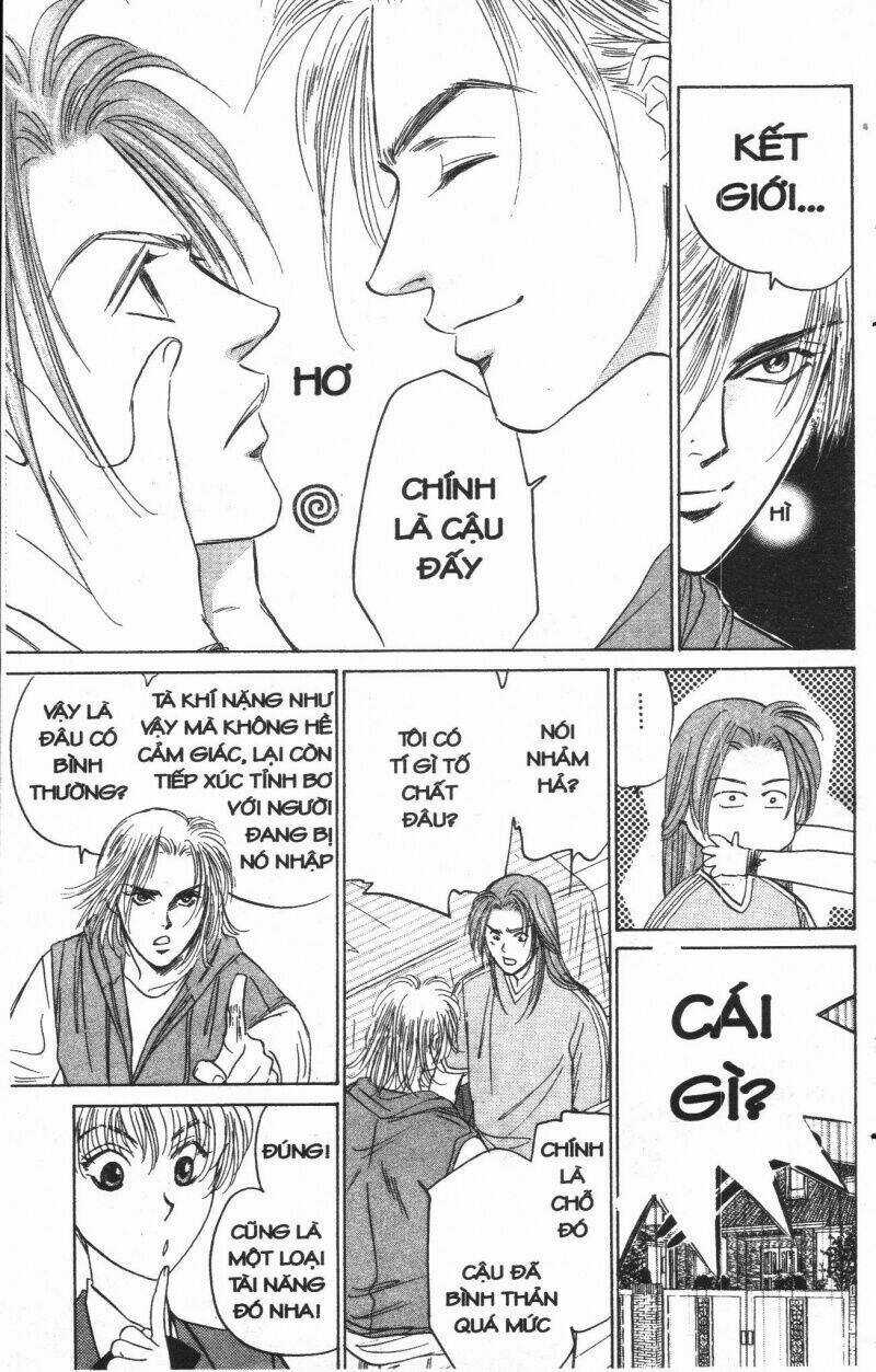 Giữa Muôn Trùng Mây - Chapter 13 - Trang 17