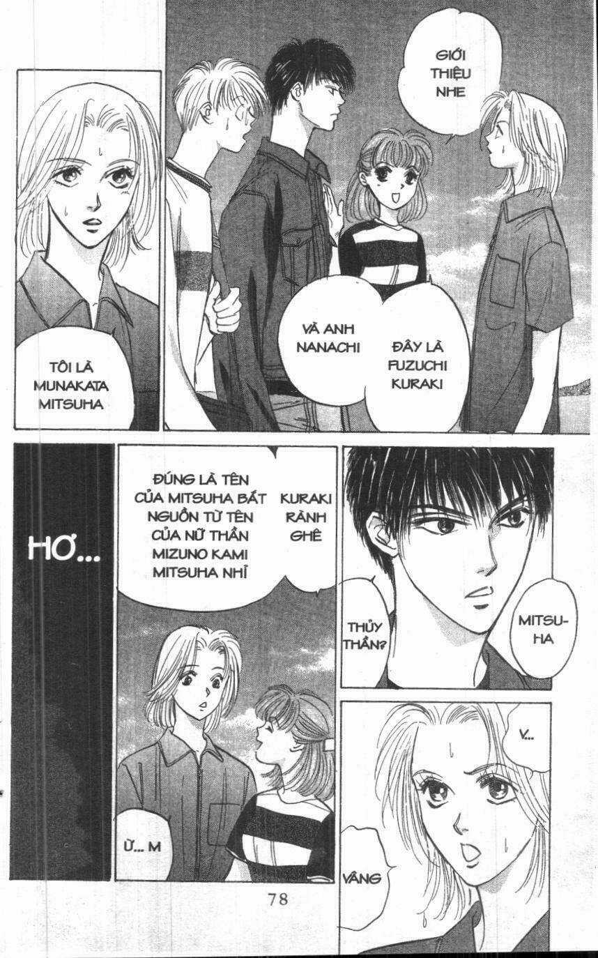 Giữa Muôn Trùng Mây - Chapter 13 - Trang 78