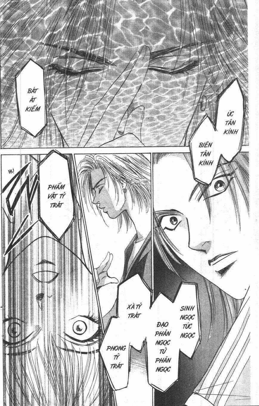 Giữa Muôn Trùng Mây - Chapter 13 - Trang 10