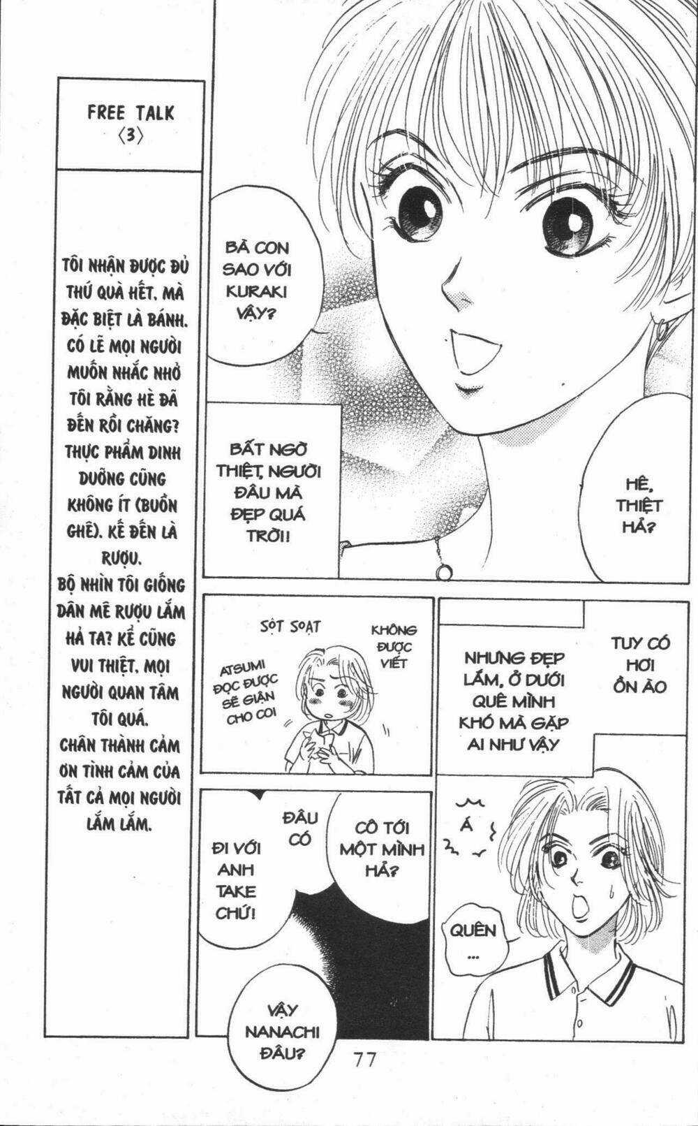 Giữa Muôn Trùng Mây - Chapter 14 - Trang 73