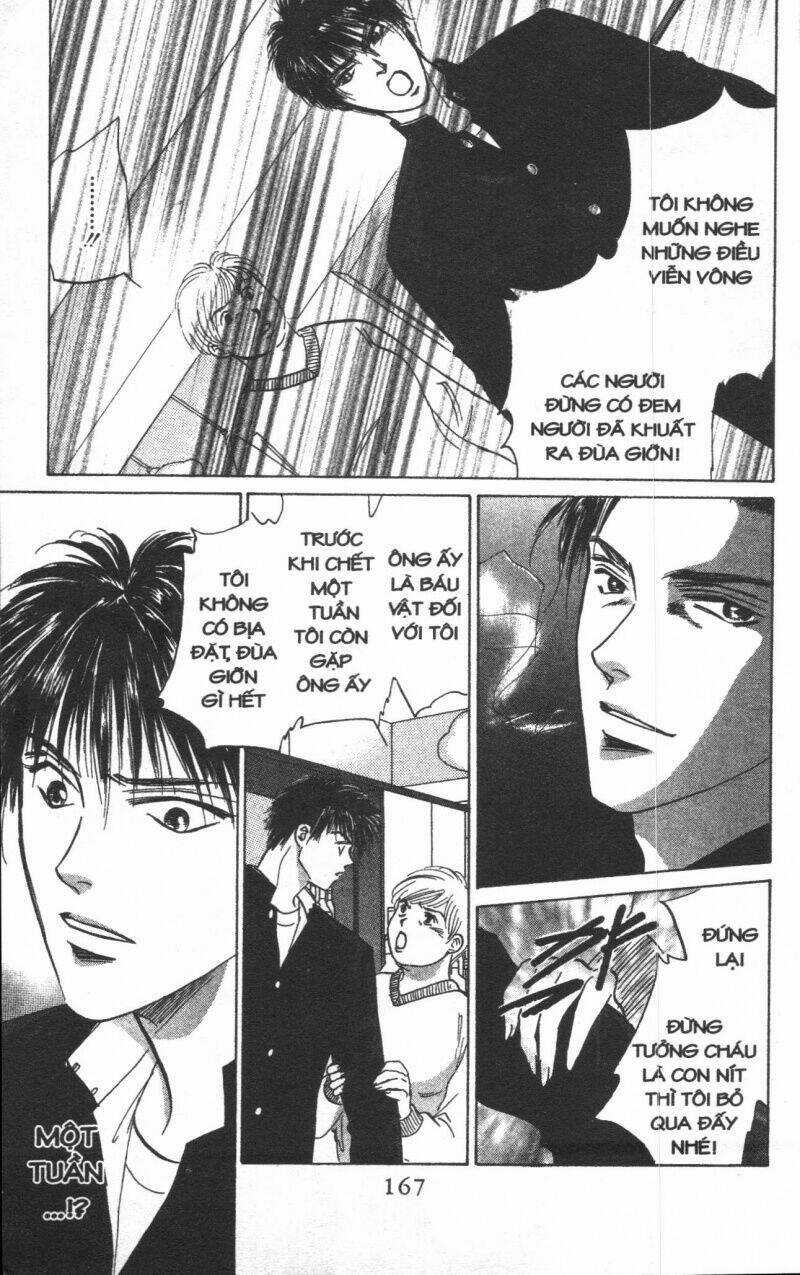 Giữa Muôn Trùng Mây - Chapter 15 - Trang 167