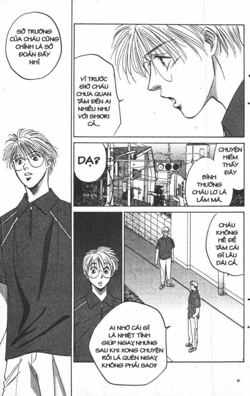 Giữa Muôn Trùng Mây - Chapter 15 - Trang 81