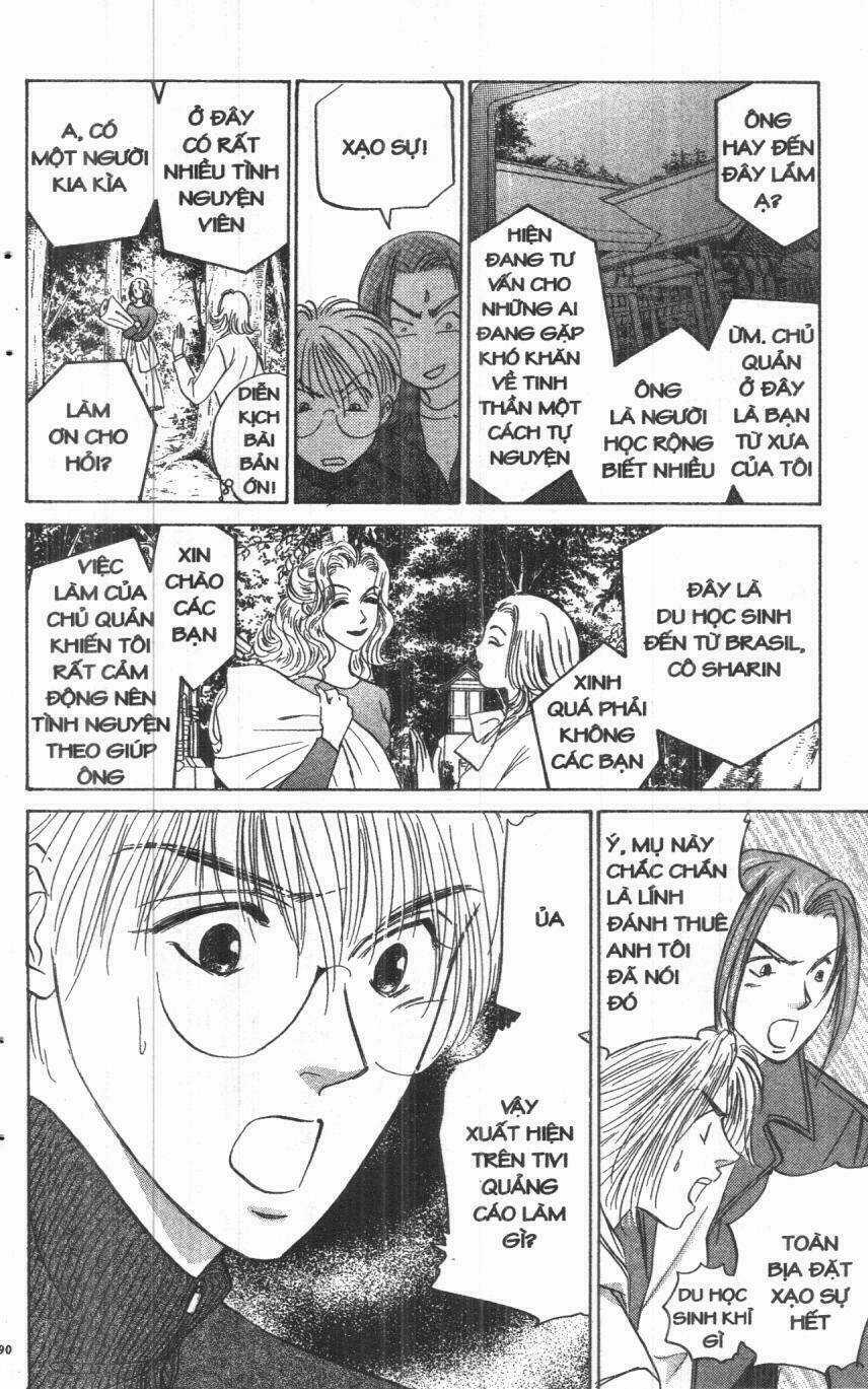 Giữa Muôn Trùng Mây - Chapter 16 - Trang 88