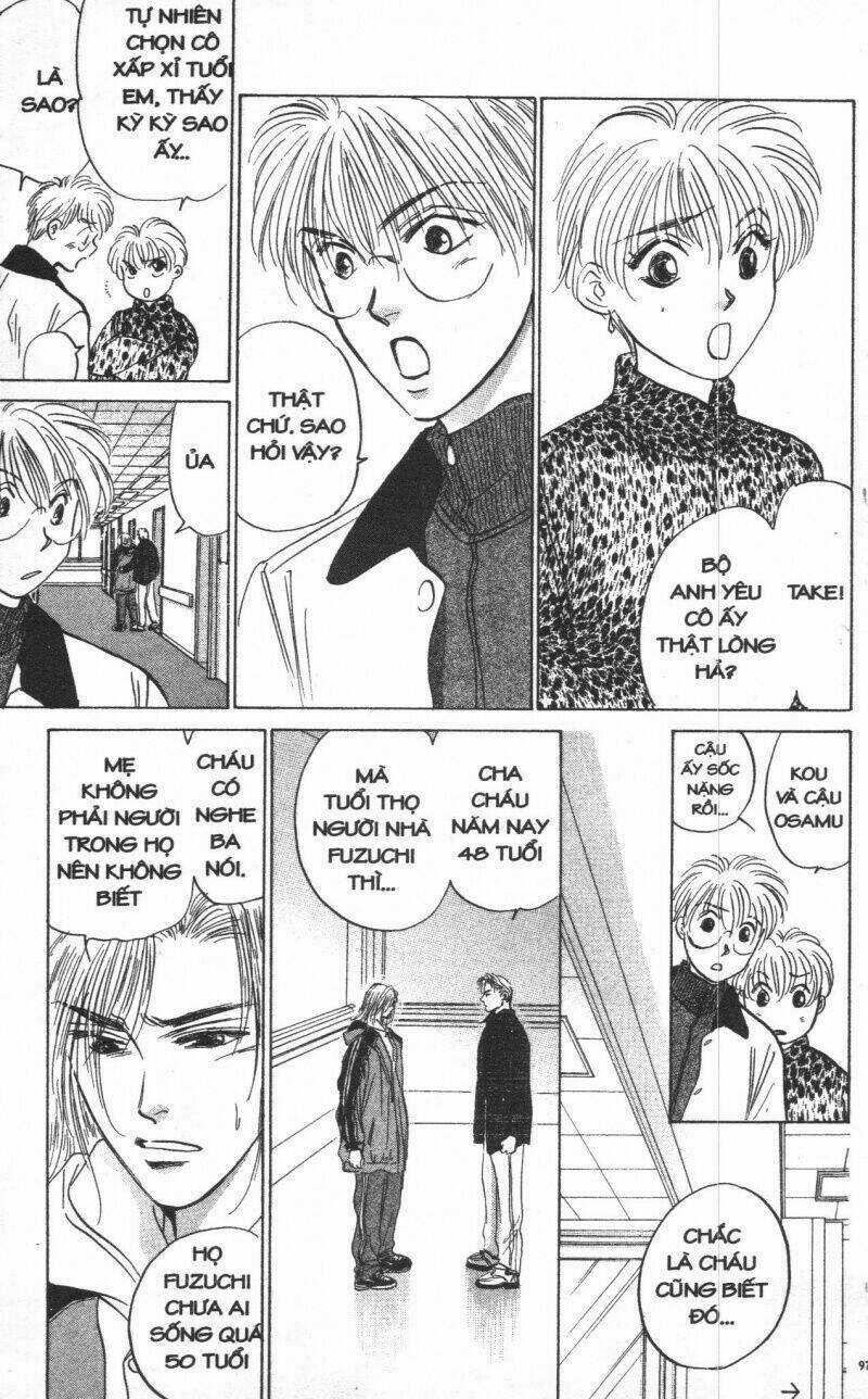 Giữa Muôn Trùng Mây - Chapter 16 - Trang 95