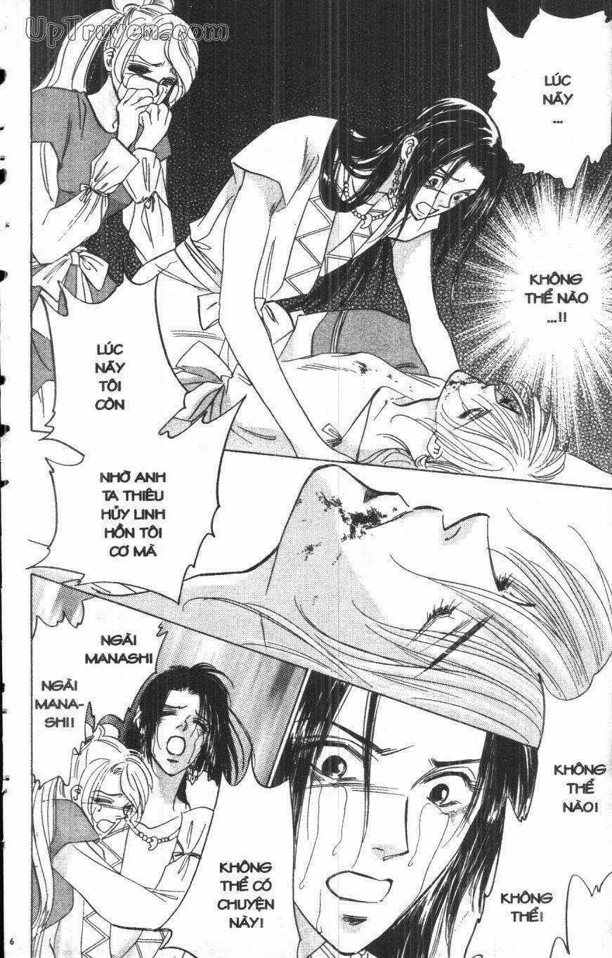 Giữa Muôn Trùng Mây - Chapter 19 - Trang 6