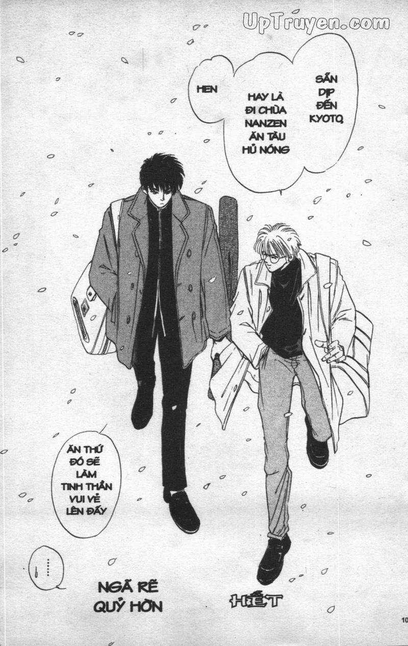 Giữa Muôn Trùng Mây - Chapter 2 - Trang 103