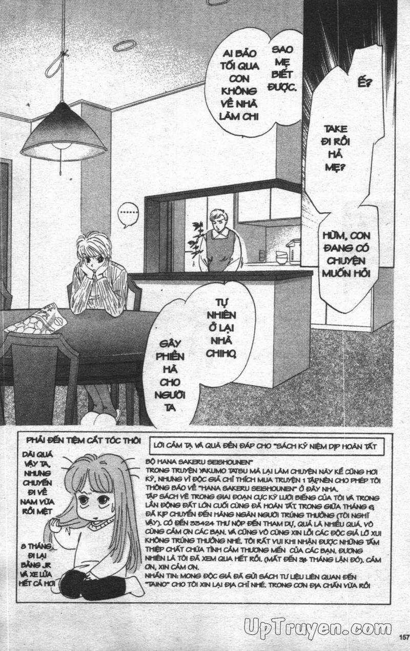 Giữa Muôn Trùng Mây - Chapter 2 - Trang 157