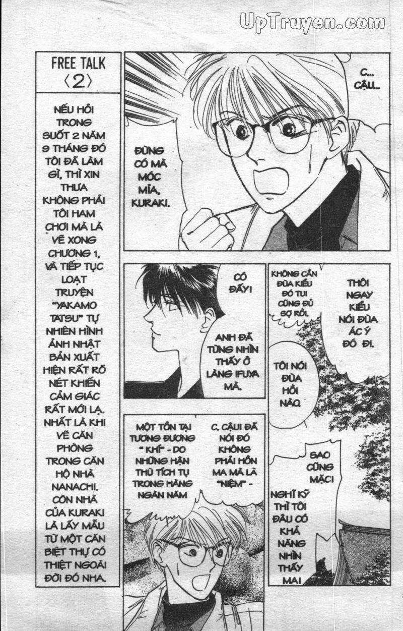 Giữa Muôn Trùng Mây - Chapter 2 - Trang 33