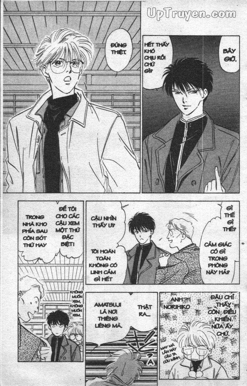 Giữa Muôn Trùng Mây - Chapter 2 - Trang 45