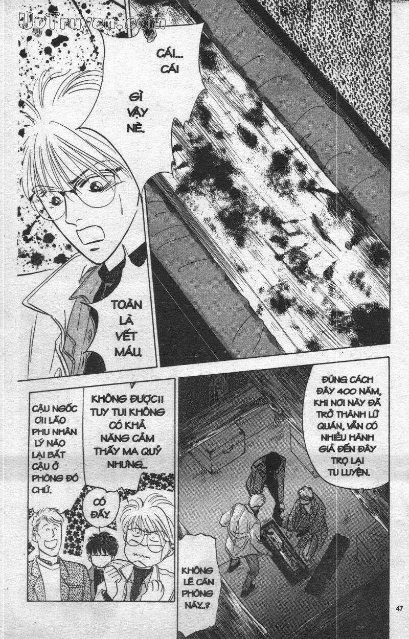 Giữa Muôn Trùng Mây - Chapter 2 - Trang 47