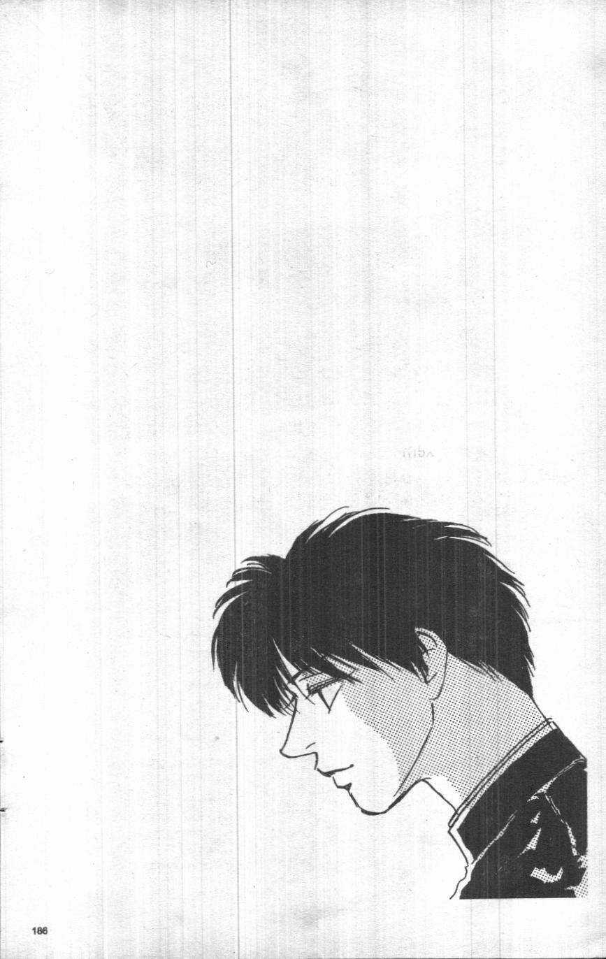 Giữa Muôn Trùng Mây - Chapter 3 - Trang 184