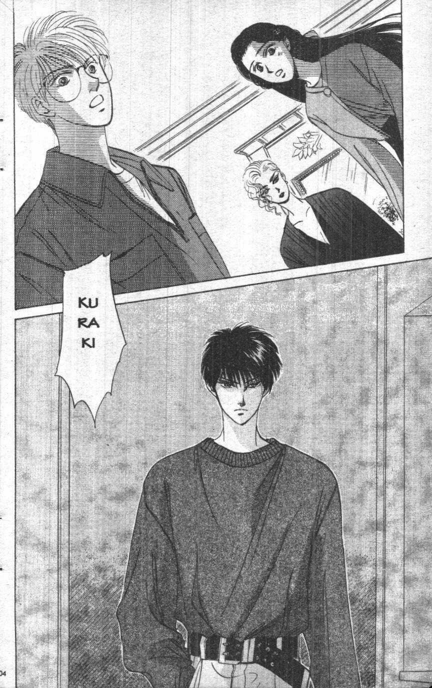 Giữa Muôn Trùng Mây - Chapter 4 - Trang 104