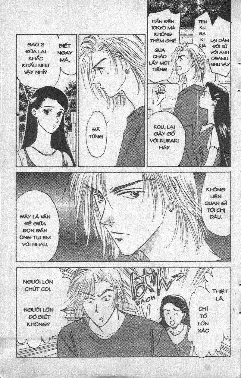 Giữa Muôn Trùng Mây - Chapter 4 - Trang 23