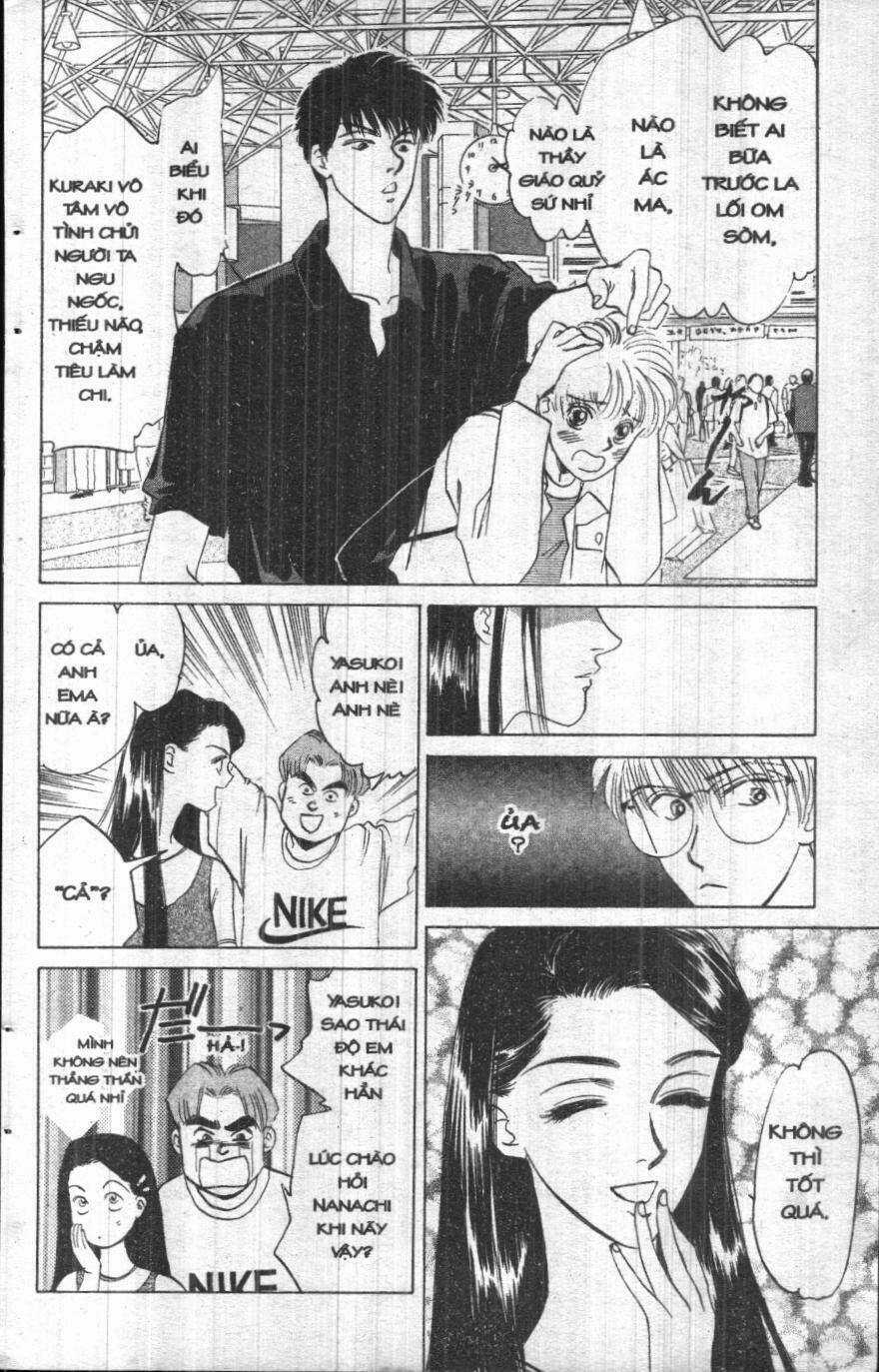 Giữa Muôn Trùng Mây - Chapter 4 - Trang 28