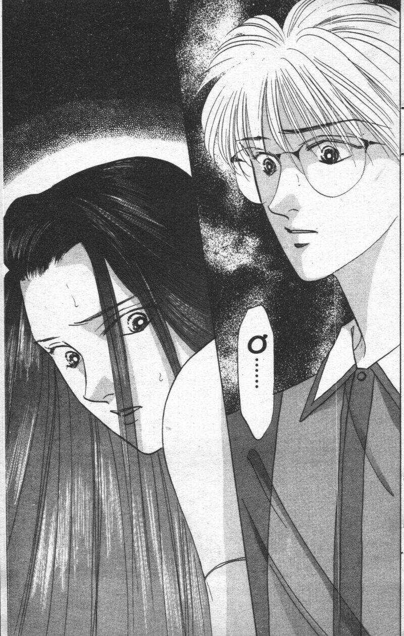 Giữa Muôn Trùng Mây - Chapter 4 - Trang 49