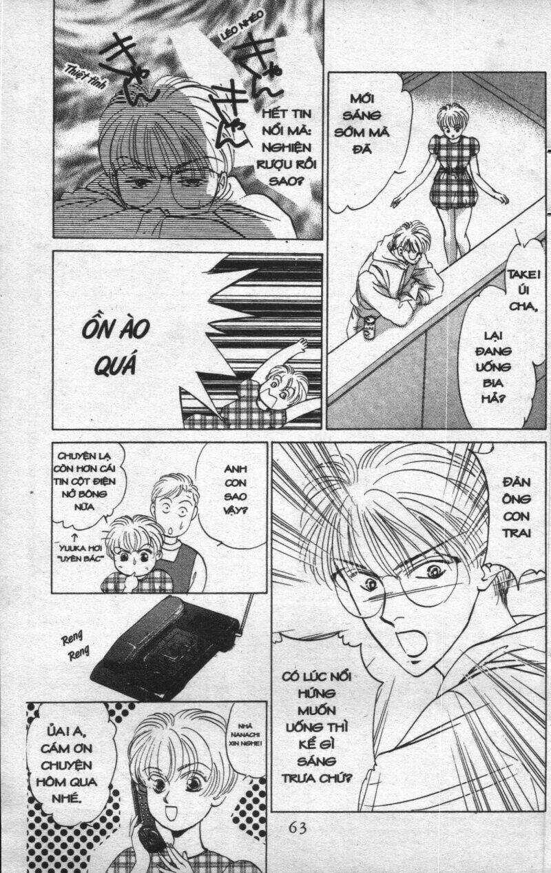 Giữa Muôn Trùng Mây - Chapter 4 - Trang 63