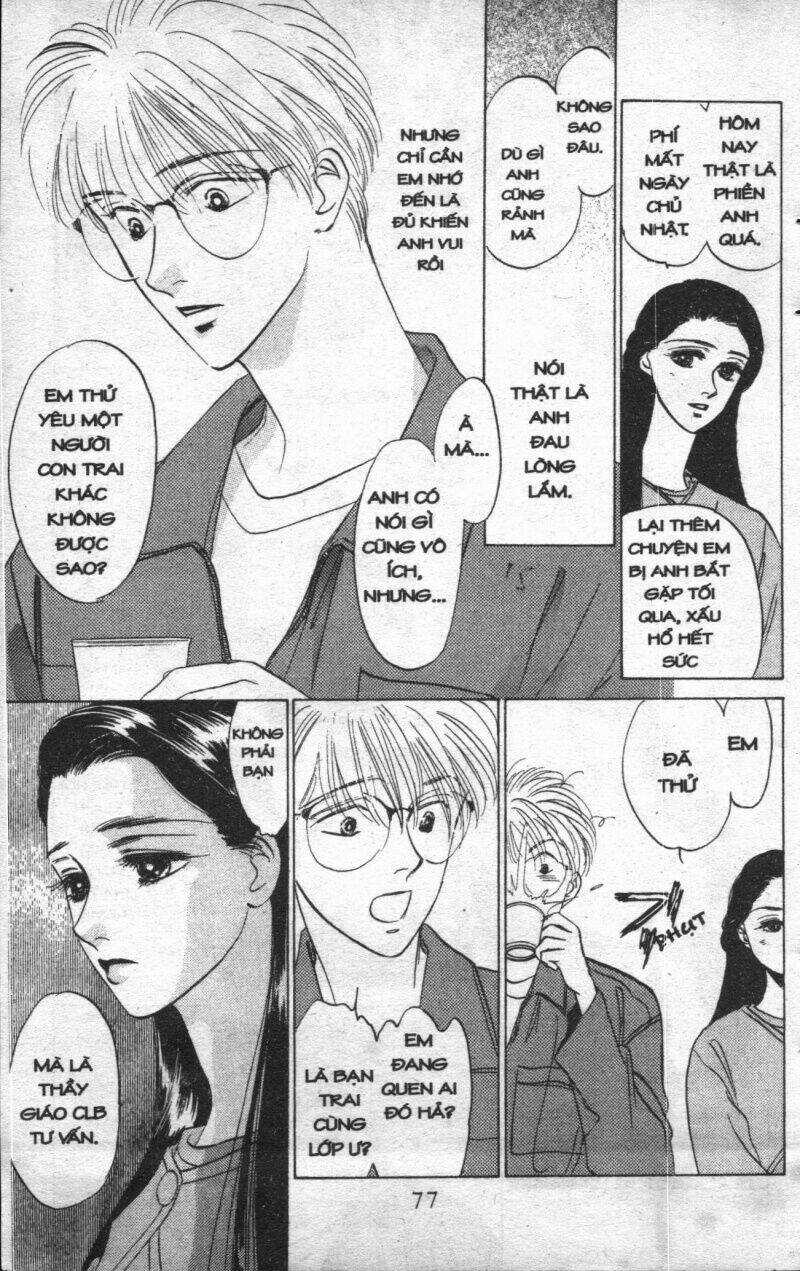 Giữa Muôn Trùng Mây - Chapter 4 - Trang 77