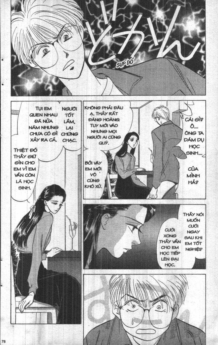 Giữa Muôn Trùng Mây - Chapter 4 - Trang 78