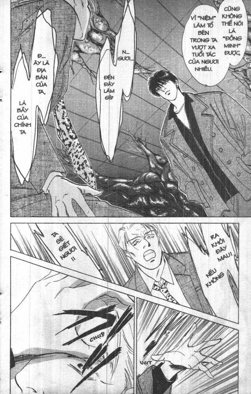 Giữa Muôn Trùng Mây - Chapter 5 - Trang 12