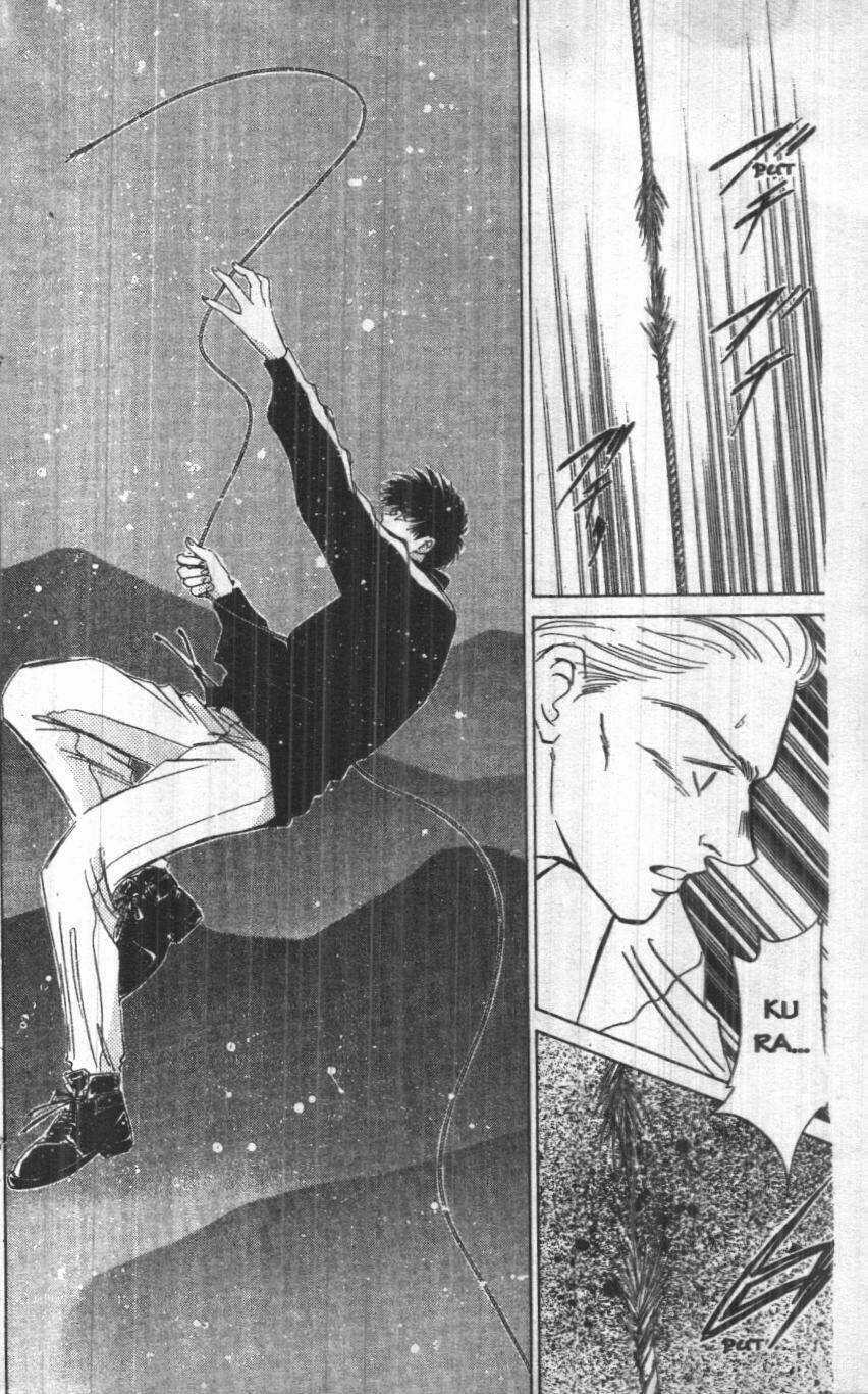 Giữa Muôn Trùng Mây - Chapter 5 - Trang 184